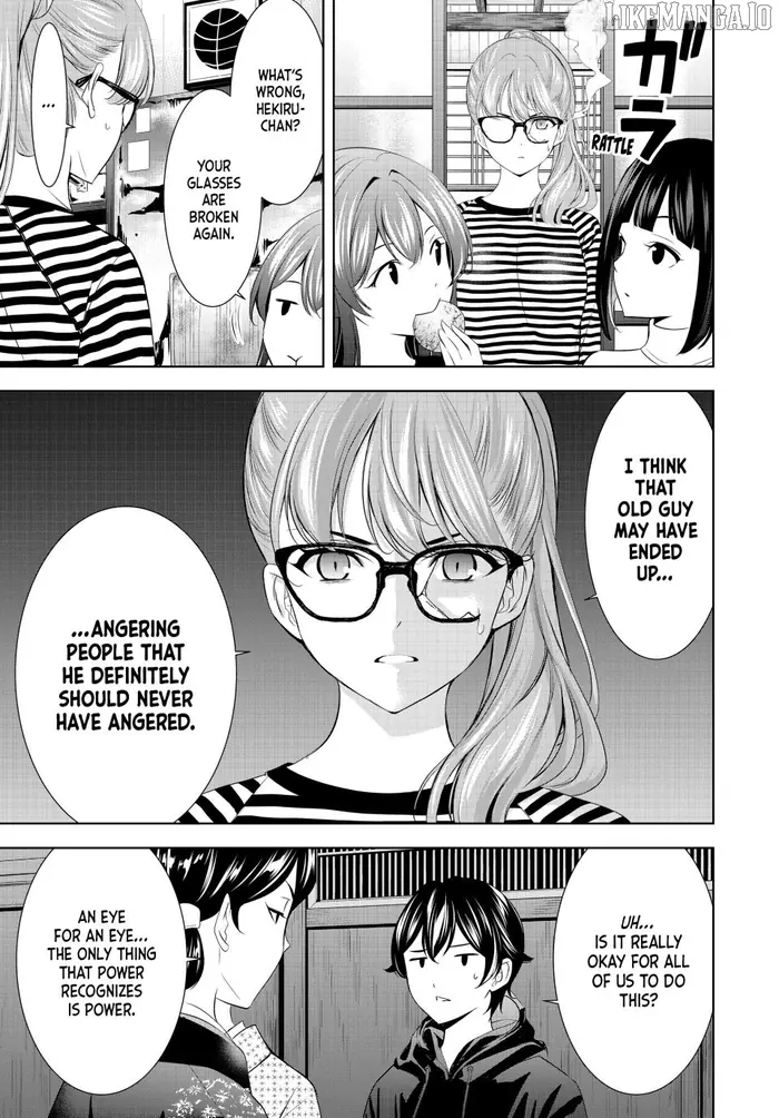 Megami no Cafe Terrace Chapter 211 image 17_optimized